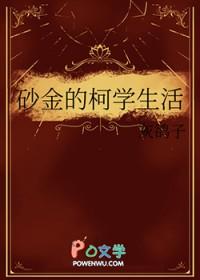 解脱自己最好的办法
