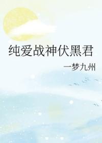 走着 纯银耳坠
