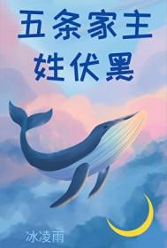 哥几个走着人物结局详细介绍