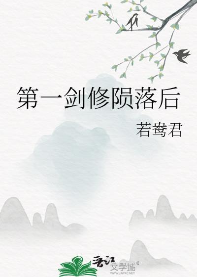 网游之天空大领主txt