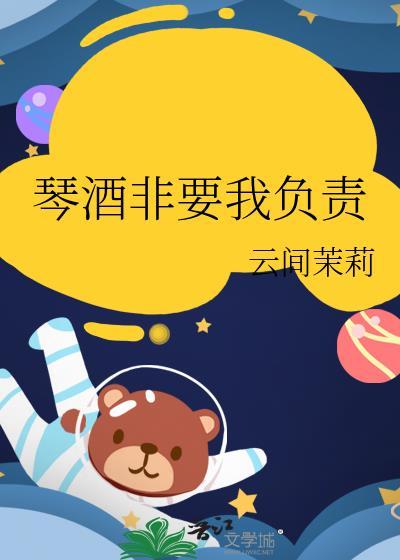 网游之天空大领主类似