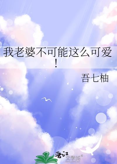 网游之天空之城