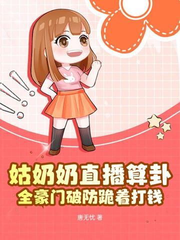 鹰视狼顾的面相图片