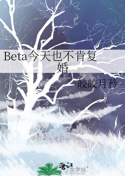 偏偏宠爱漫画