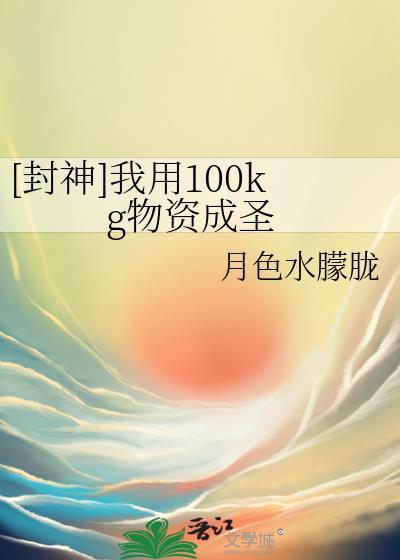 b 型血性格男人
