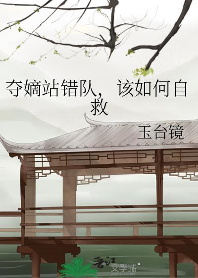 红包游戏群小恶魔