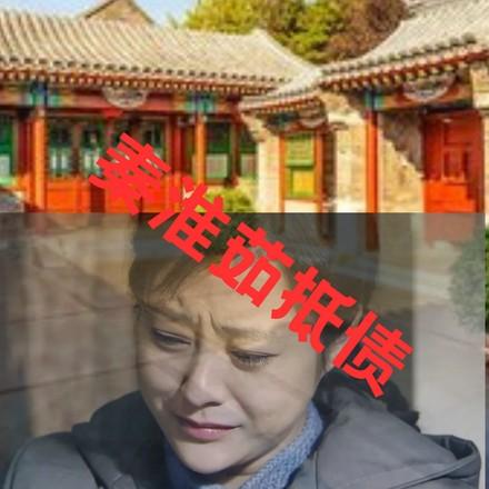 红包游戏群小恶魔一口气看完