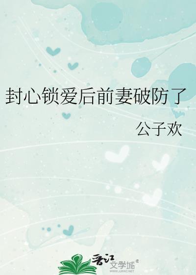 我的克苏鲁游戏百度