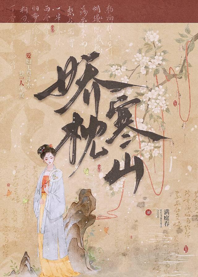 接地气我接地府TXT