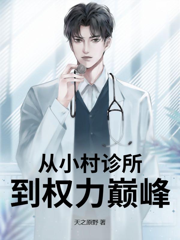 接地气?我接地府百度