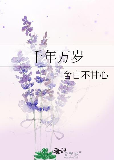 接地气?我接地府_珑韵