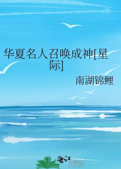 网游之屠龙牧师百度百科