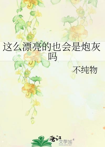 网游之屠龙牧师TXT全集