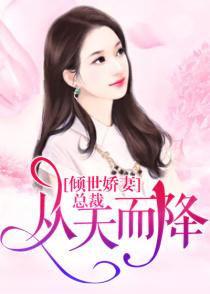 我能制造副本 杜养吾
