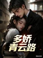 lck的中国外援笔