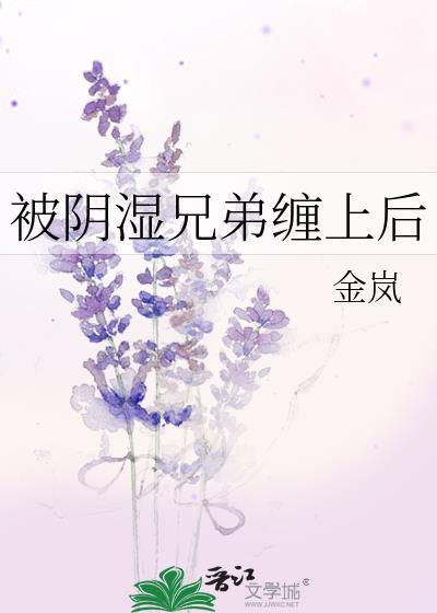 最强赘婿奶爸短剧
