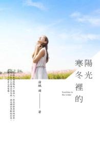 父债子还的最新法律2023年