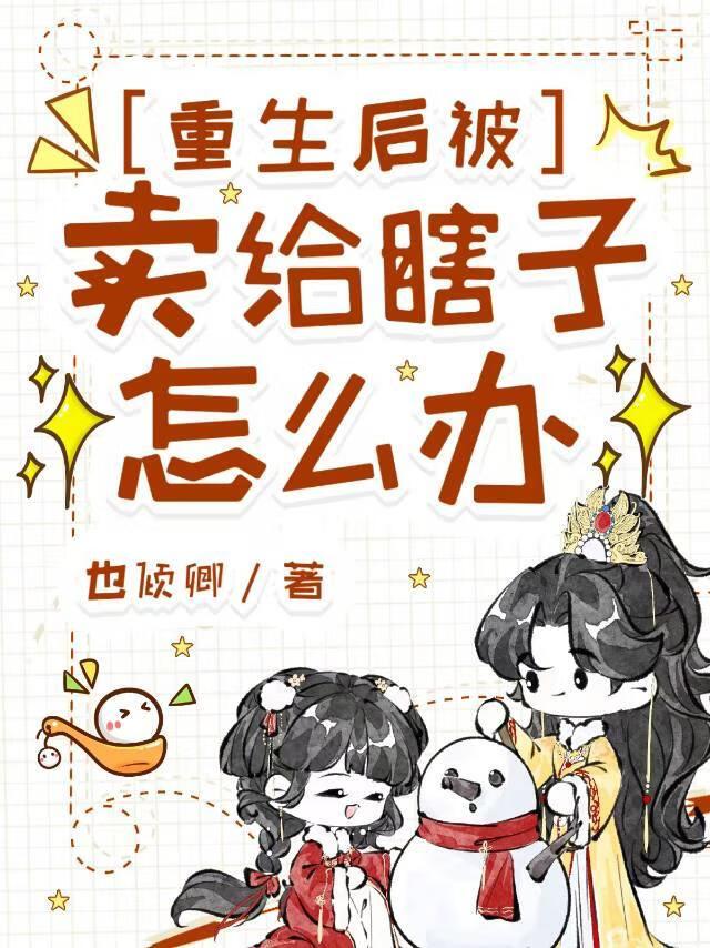 突然觉醒的说说