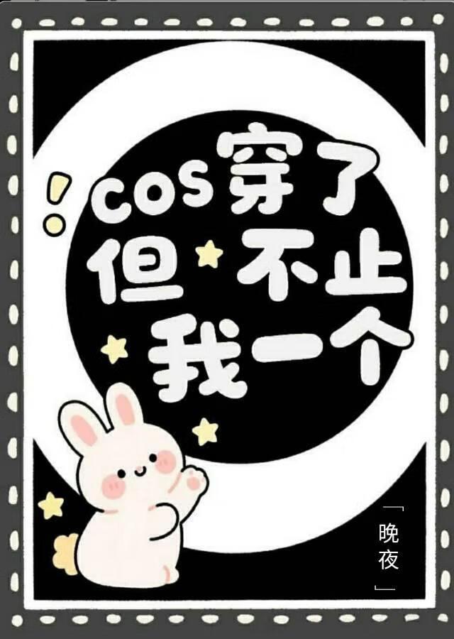 官场奇才陆羽全文