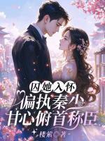 物以稀为贵白菜是物所以白菜以稀为贵