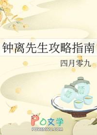 全员火葬场真千金重生后杀疯了免费阅读