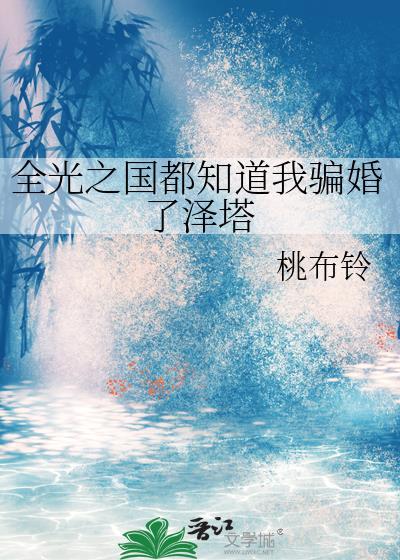 信息素成瘾症简介