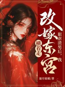 身患绝症老婆把我当替身