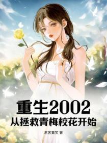 军工股票一览表