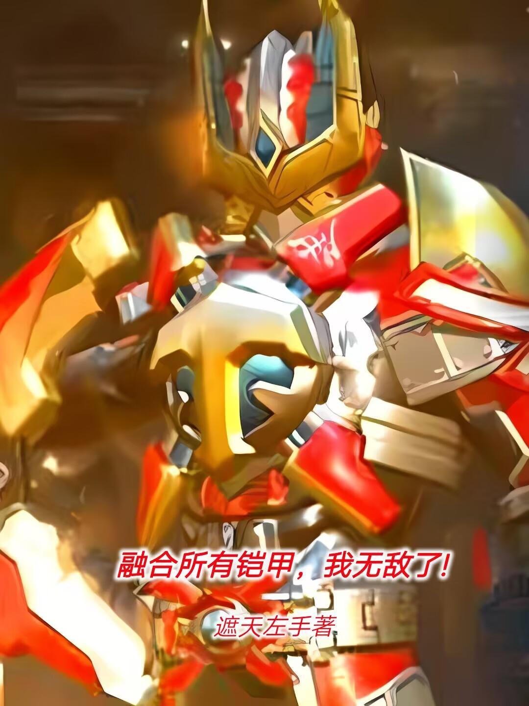 暗夜与黎明电视剧在线观看高清全集