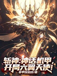 重生八零年代醒来要离婚的军嫂