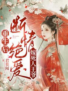 官声之巅峰权力在线阅读