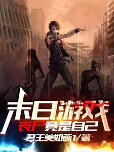 神明显灵了免费阅读