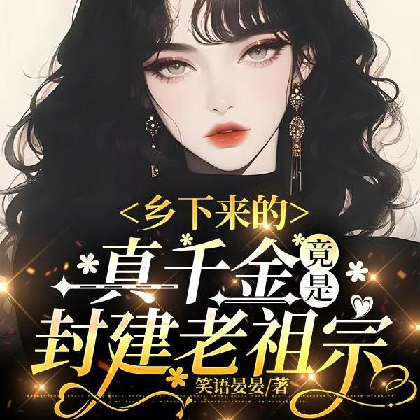 哥哥开门系我呀文章免费阅读