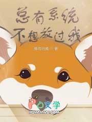 娇知青在七零被糙汉宠爆了作者十月玫瑰