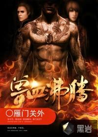 神医毒妃腹黑宝宝云绾宁