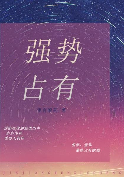 名侦探世界里的巫师 追梦人Love平