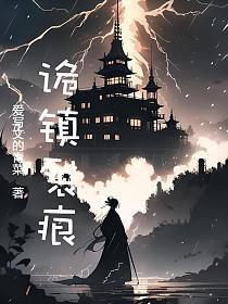 弃宇宙蓝小布几个女人