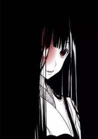 深渊入侵?身为魔修的我笑了无防盗