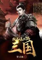 重生八零年代军嫂全文免费阅读